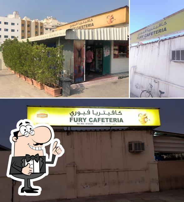 Vea esta foto de Fury Cafeteria - Baraha Hospital Cafeteria