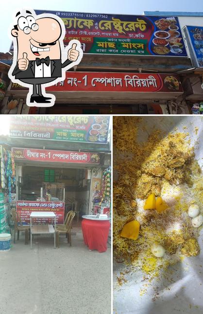 Narmada Cafe & Restaurant