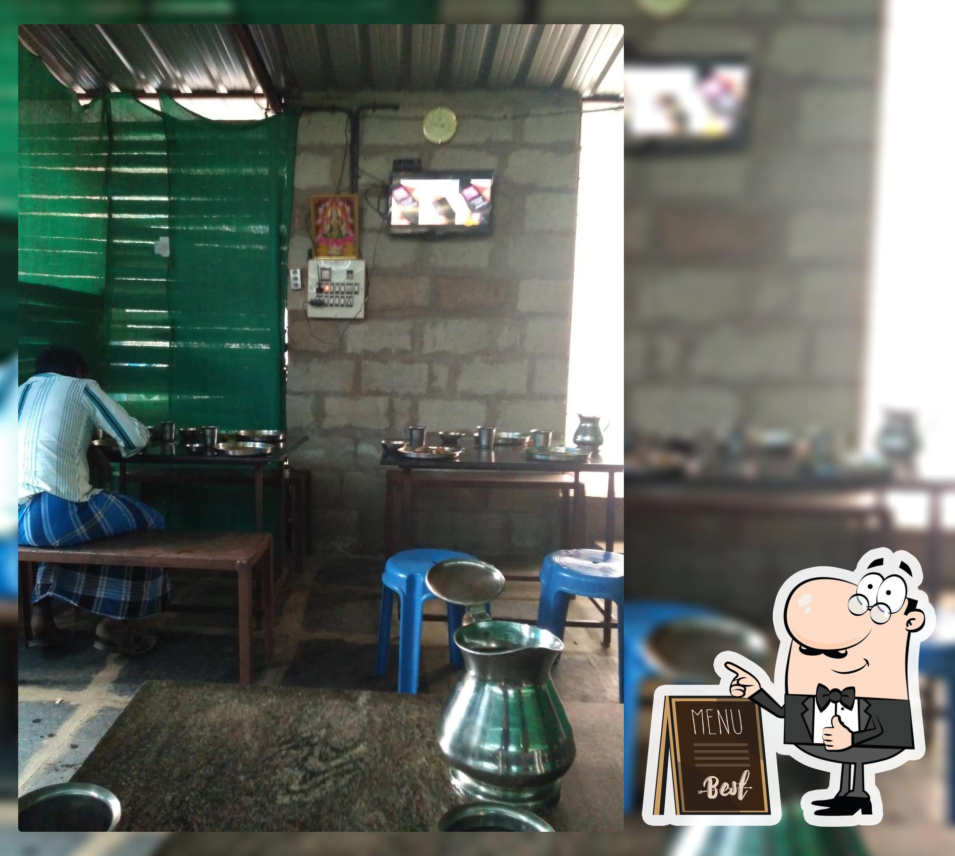 Rameshanna Miltry Hotel