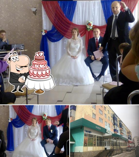 Свадьба и внешнее оформление - все это можно увидеть на этом снимке из Березка