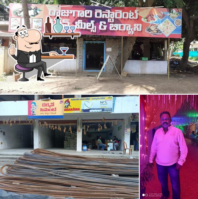 Raju Gari Restaurant