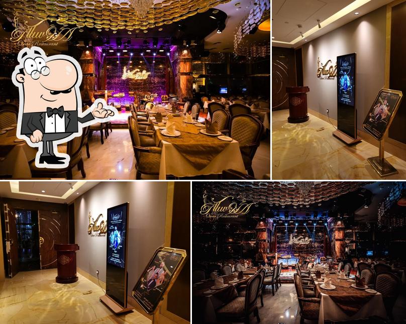 Oscar Restaurant Dubai مطعم الأوسكار اللبناني, UAE Restaurant reviews