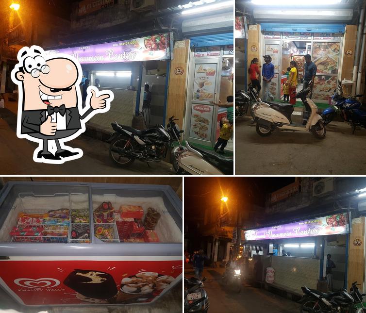 Anand Fast Food