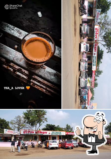 Pratiksha Hotel (Pure Veg)