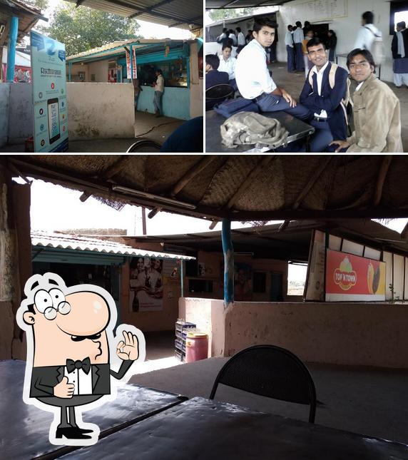 RITS Canteen