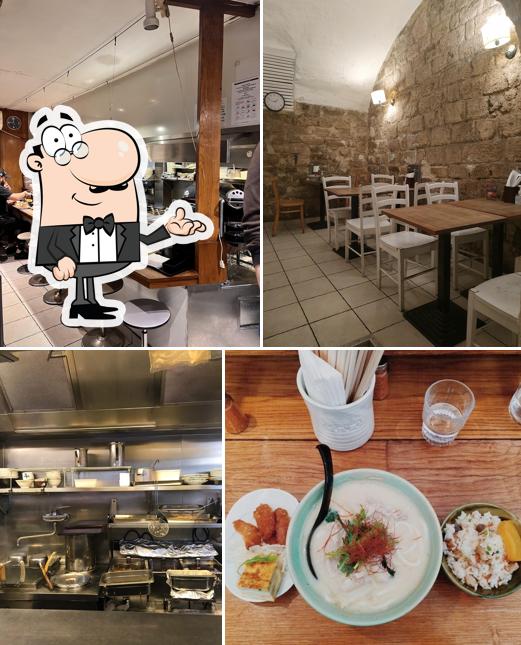 Udon Jubey, Paris menu et avis du restaurant japonais