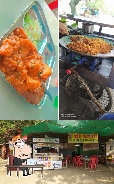 New Laxmi Pavbhaji