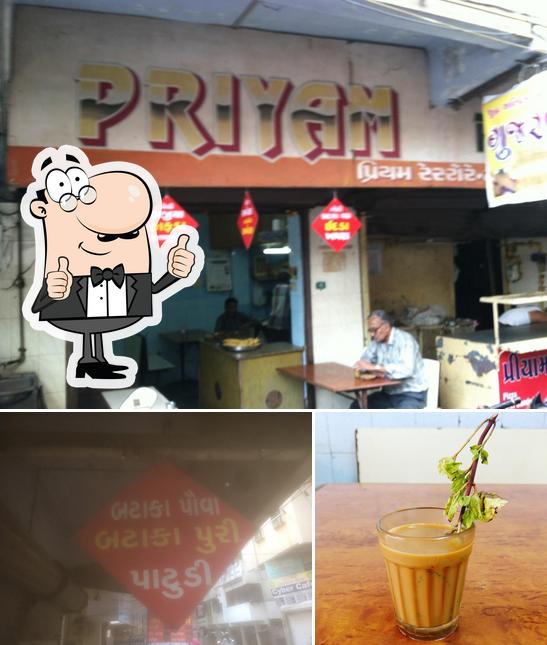 Priyam Restaurant