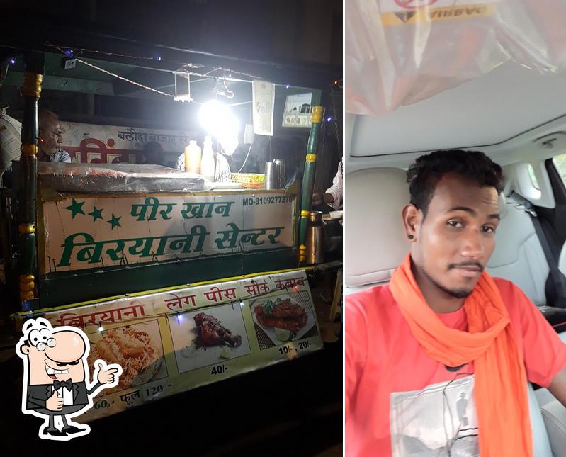 Biryani Center