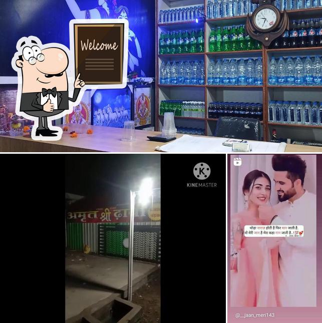 Amrit shree restaurant & dhaba