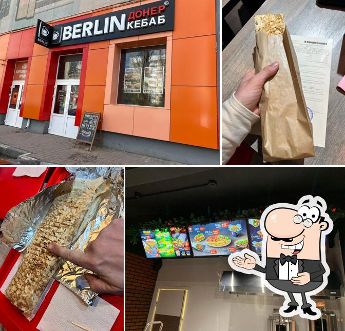 Здесь можно посмотреть изображение паба и бара "Berlin донер кебаб"