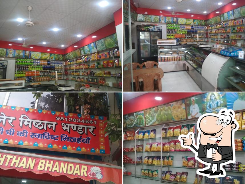 Here's a picture of Bikaneri Misthan bhandar