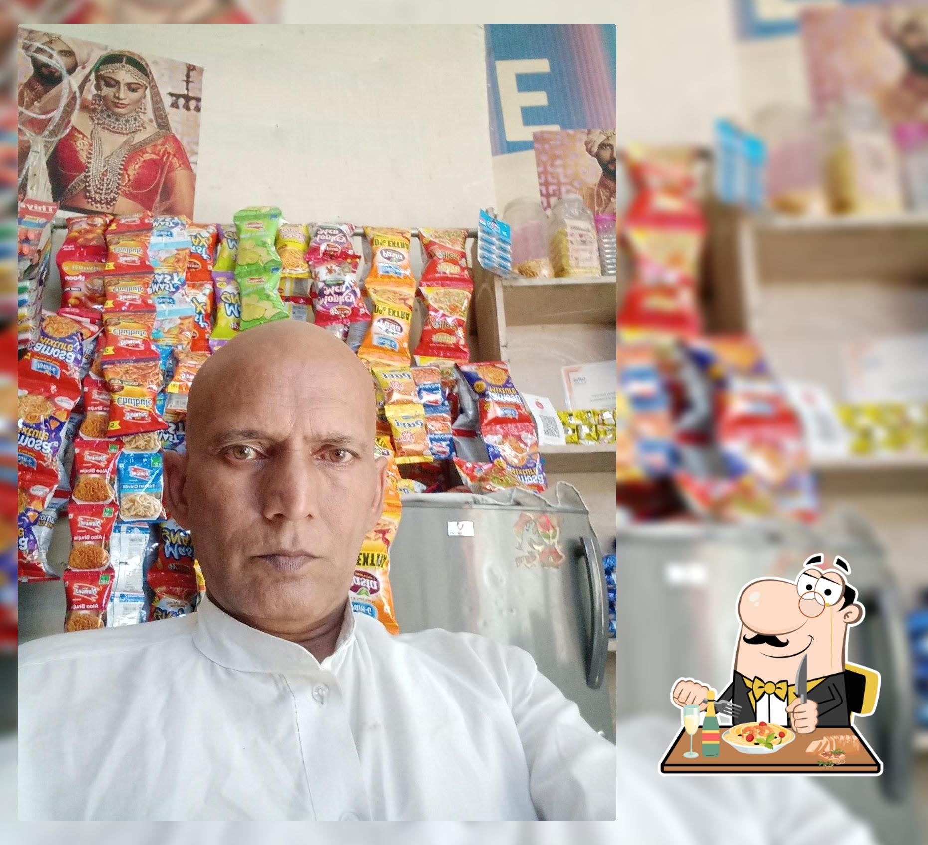 Jarnail Kriyana Store