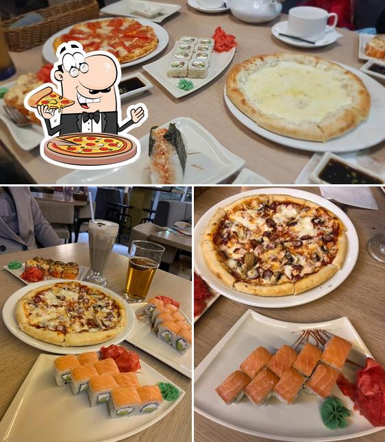 Закажите пиццу в "Окинаве"