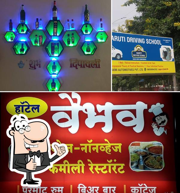 Look at the photo of HOTEL VAIBHAV