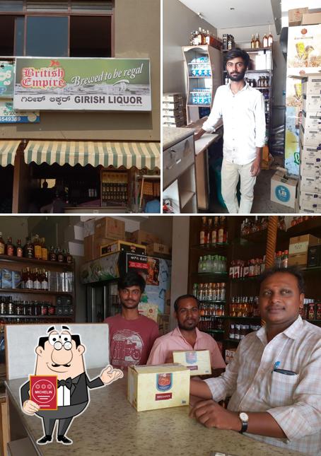 GIRISH LIQUORS picture