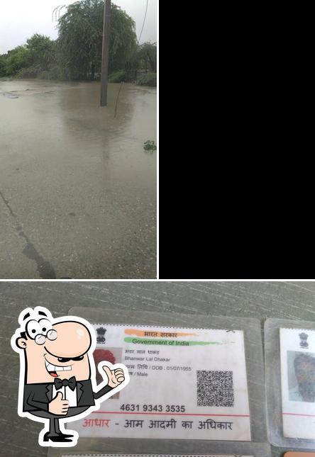 Fauji Dhaba