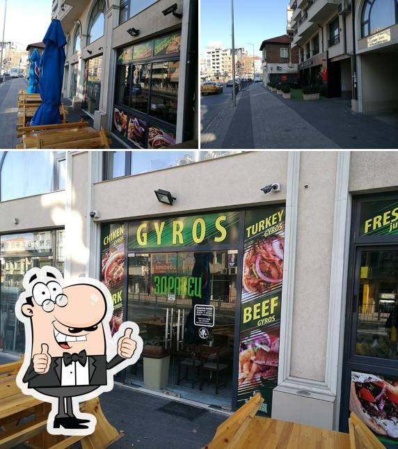 Voir la photo de Gyro Land