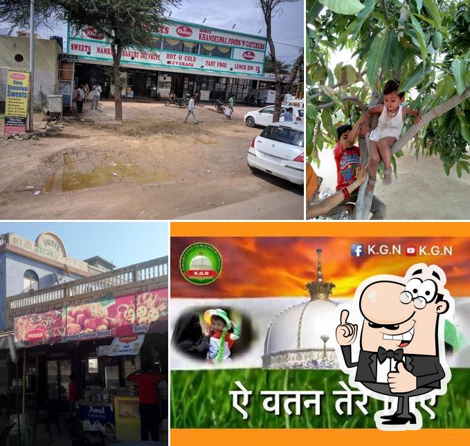 Shri Baba Ramdev Hotel & Restaurant