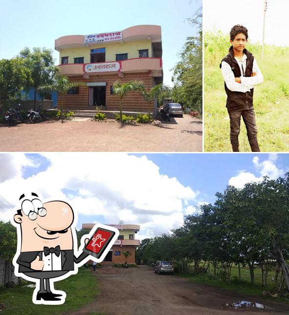 Hotel Udayraj ,Bar and Lodging