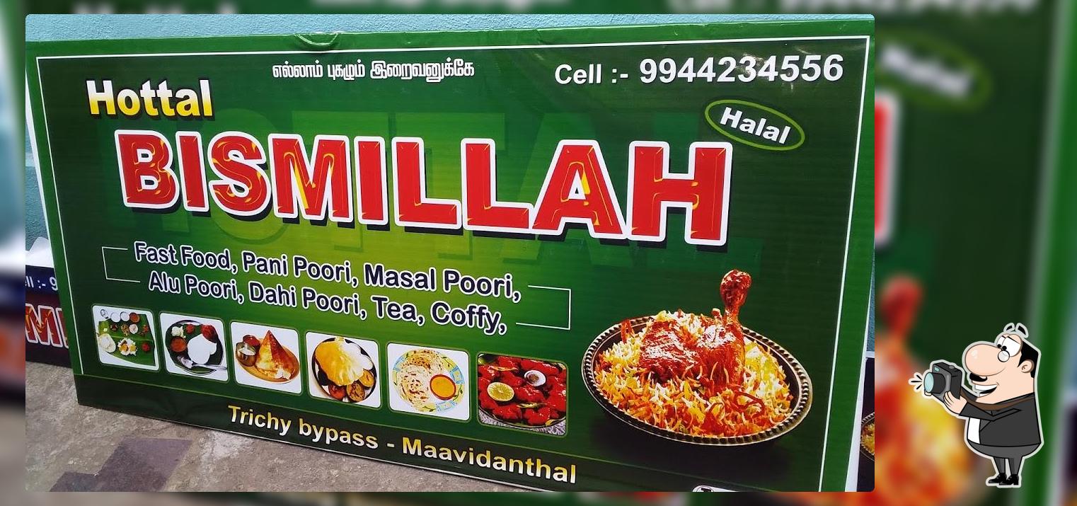 Bismillah hotel
