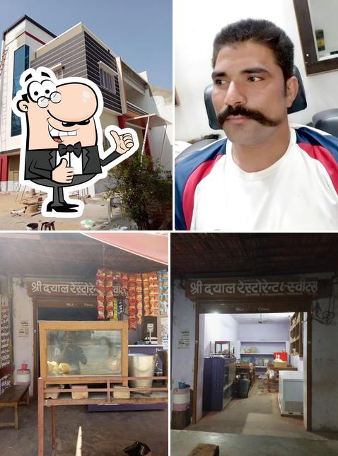 Shree Dayal Rastorant & Sweets