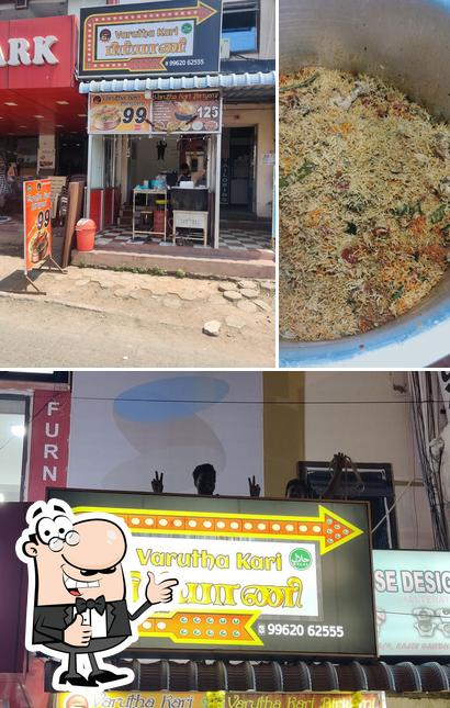 Varuthakari Biryani morning biriyani