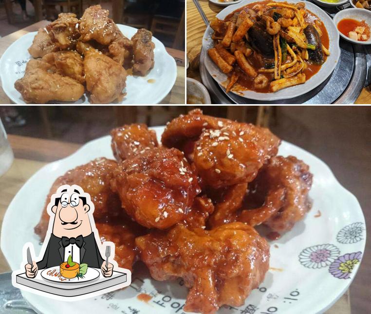 Biwon BBQ Hornsby in Hornsby Restaurant menu and reviews
