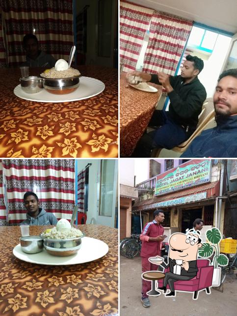 HOTEL JAGAT JANANI