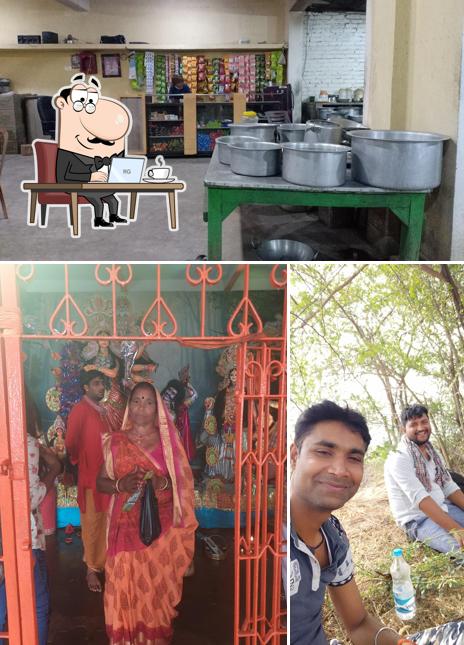 Maa Janki Hotel