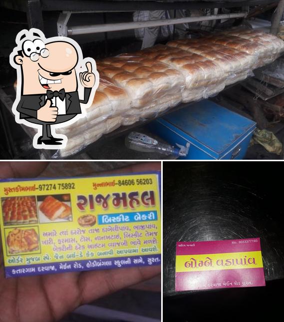 See the picture of Rajmahal bakery