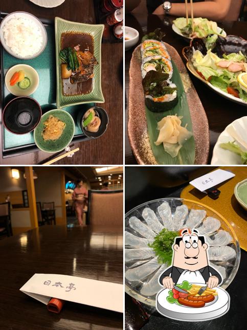 Еда в "Nippon tei"