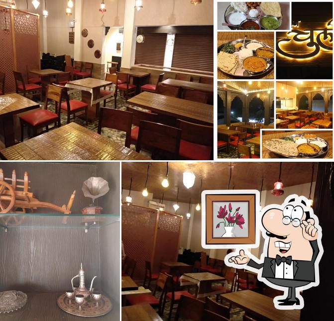 Hotel Gavran Chul