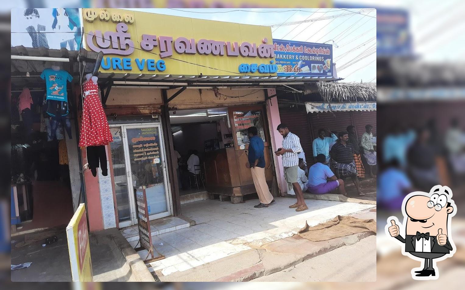 Mullai Sri Saravana Bavan
