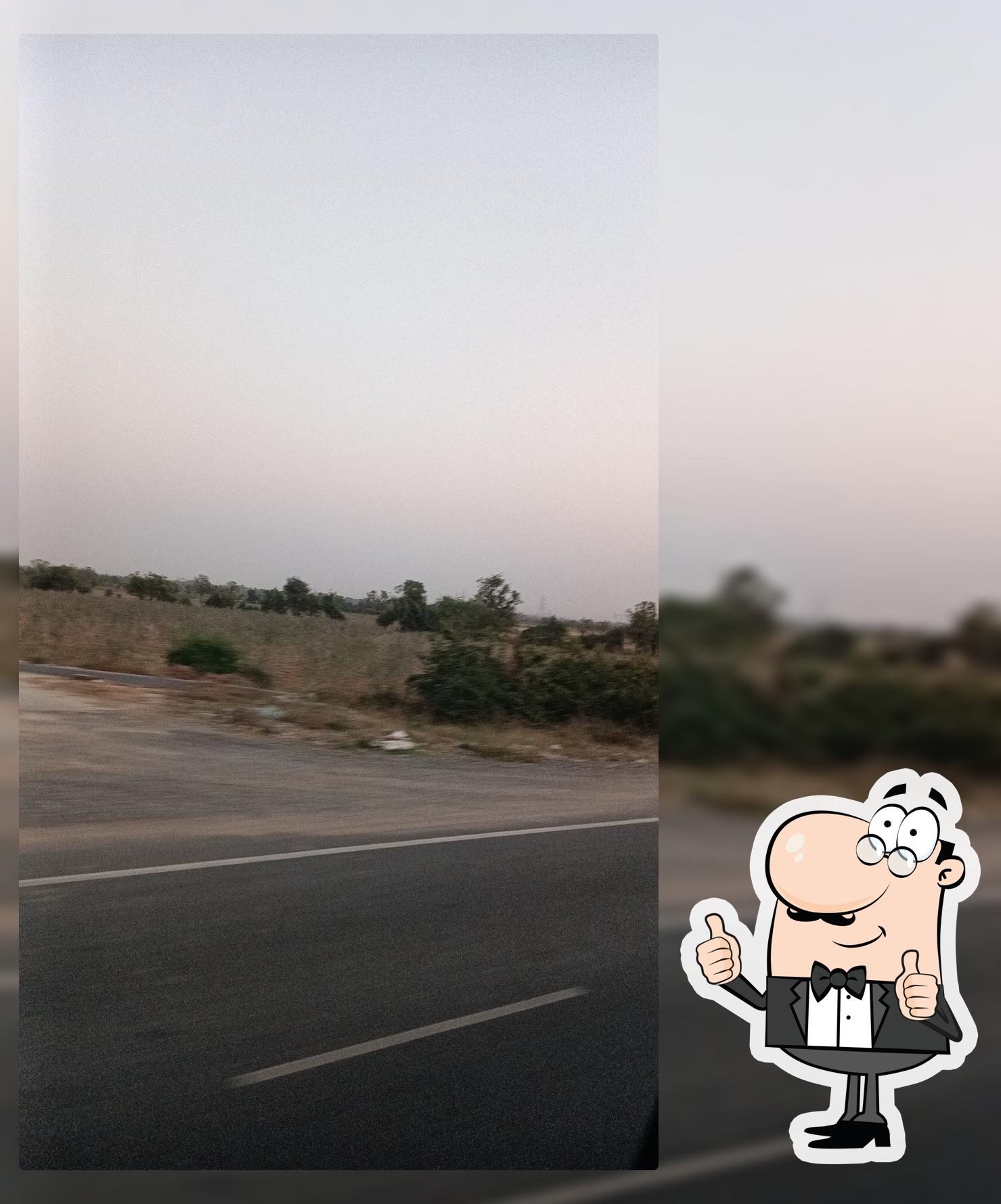 अदालत चौकड़ी