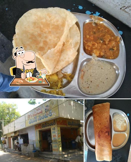 Ganesh Tiffin Center