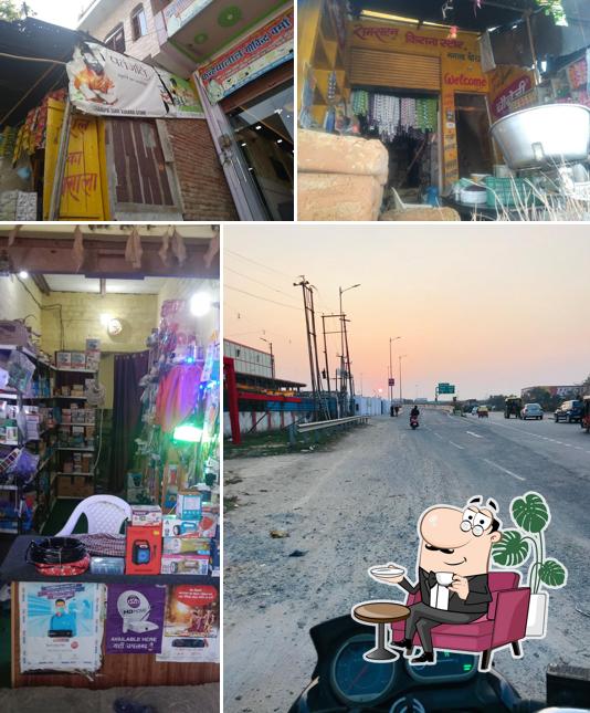 Wine Shop Nagla Beech
