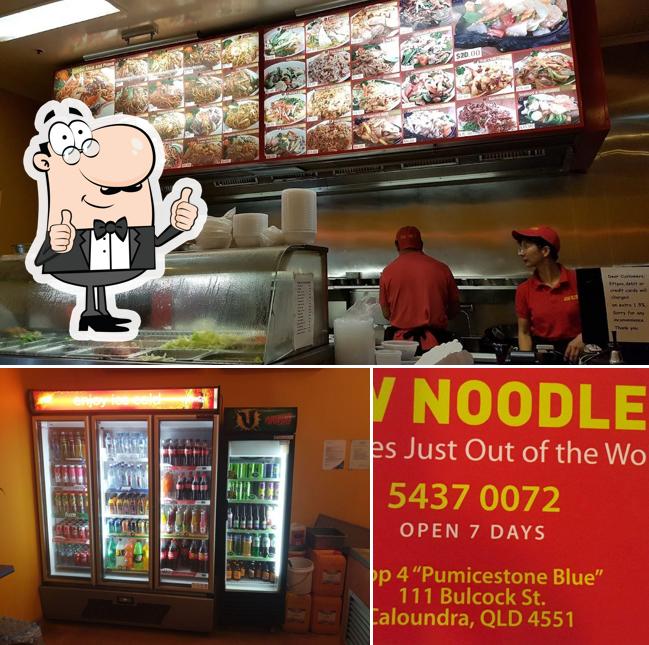 Это фото ресторана "Jow Noodles"