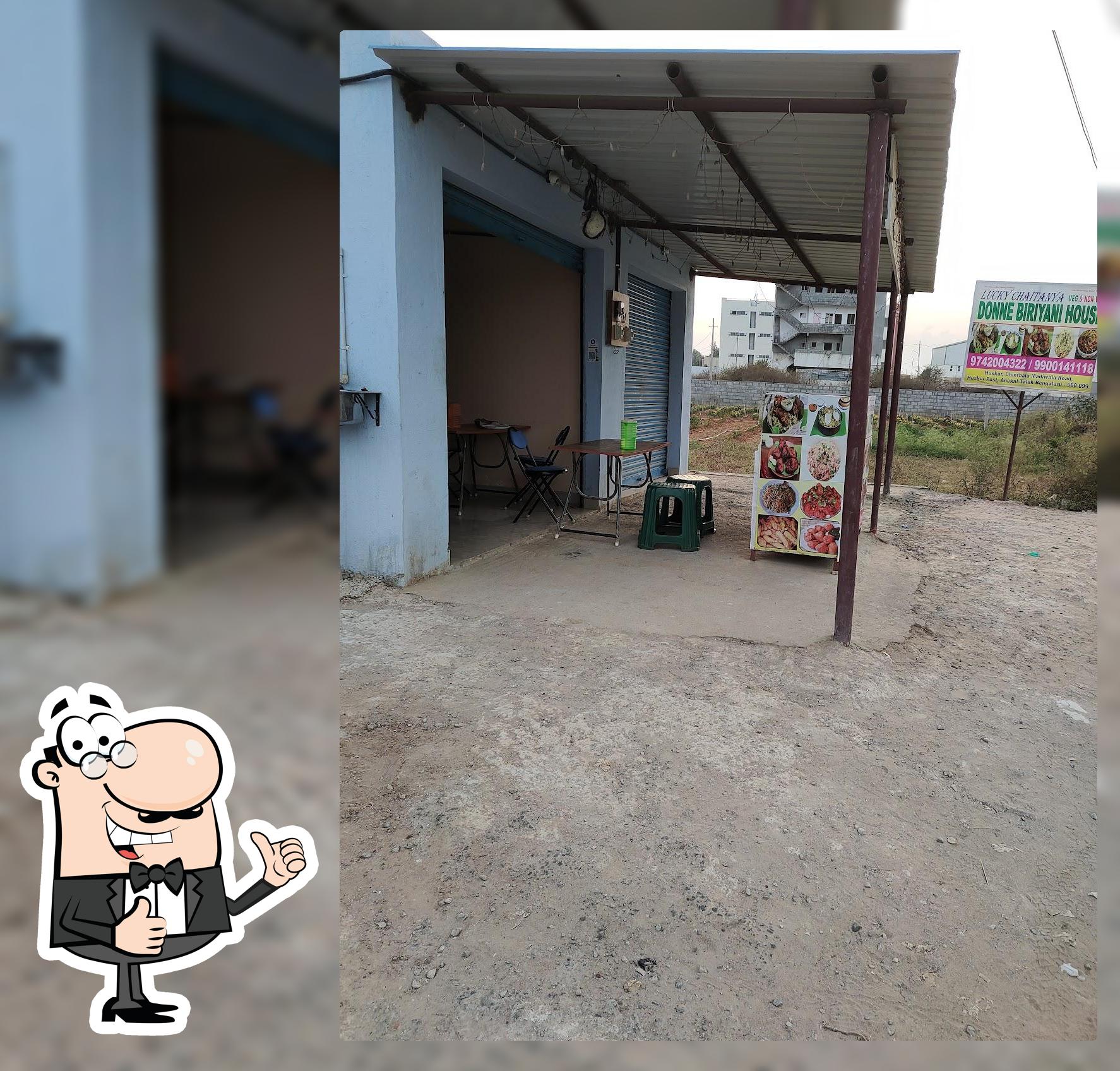 DONNE BIRIYANI HOUSE