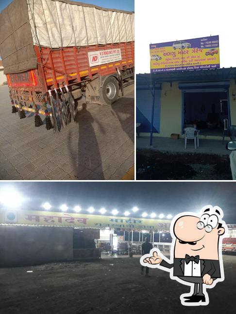 Stimata - Ayimata Rajasthani Dhaba