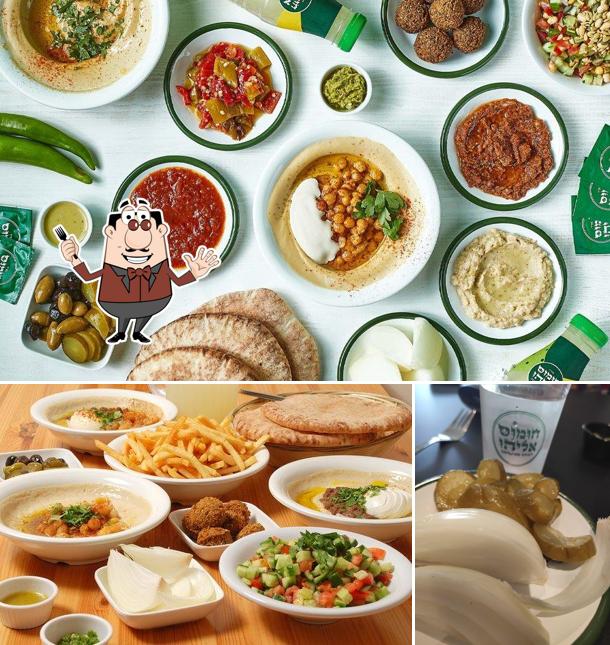 חומוס אליהו בית שאן