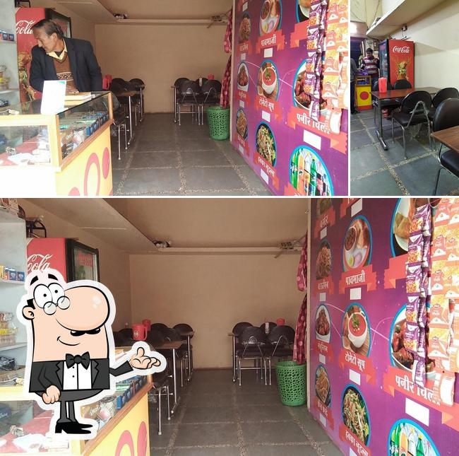 Fast Food Corner