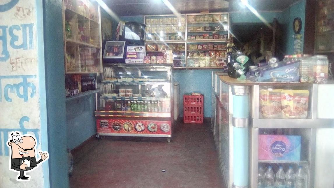 Mona Sweet Corner Restaurant menu, prices and reviews
