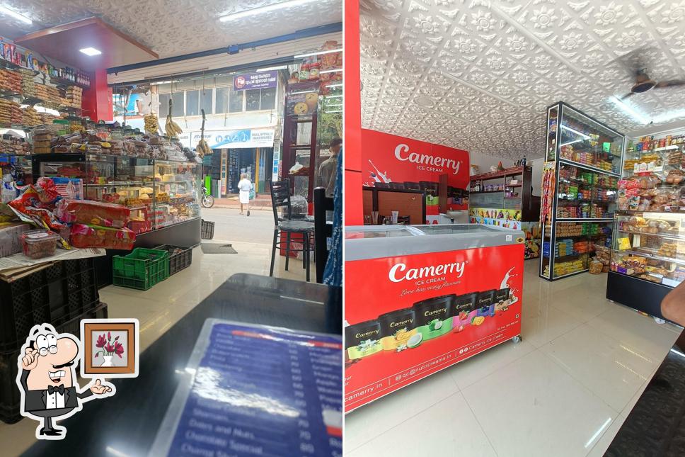 New INDIAN BAKERY & COOLBAR