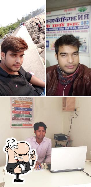 R N Application Center Parsa