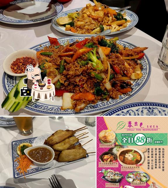 Fresh Chilli Thai Restaurant (Wyndham Vale), Unit 7/210 Ballan Rd in