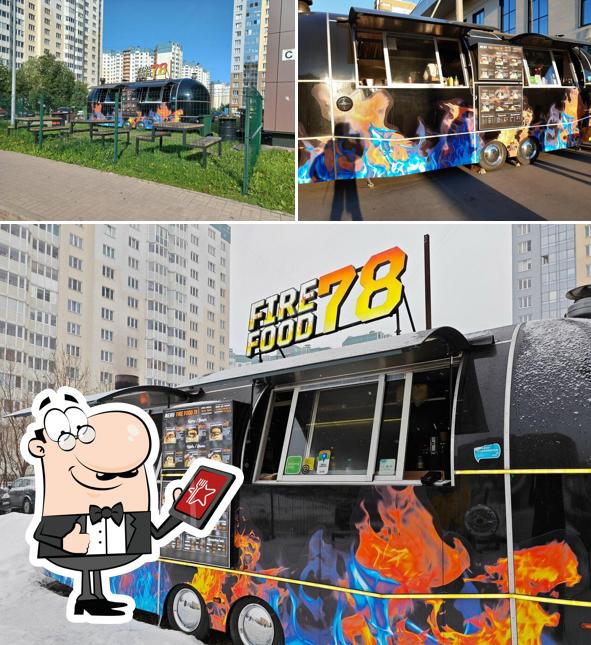 L'extérieur de Fire food 78 Grill&BBQ