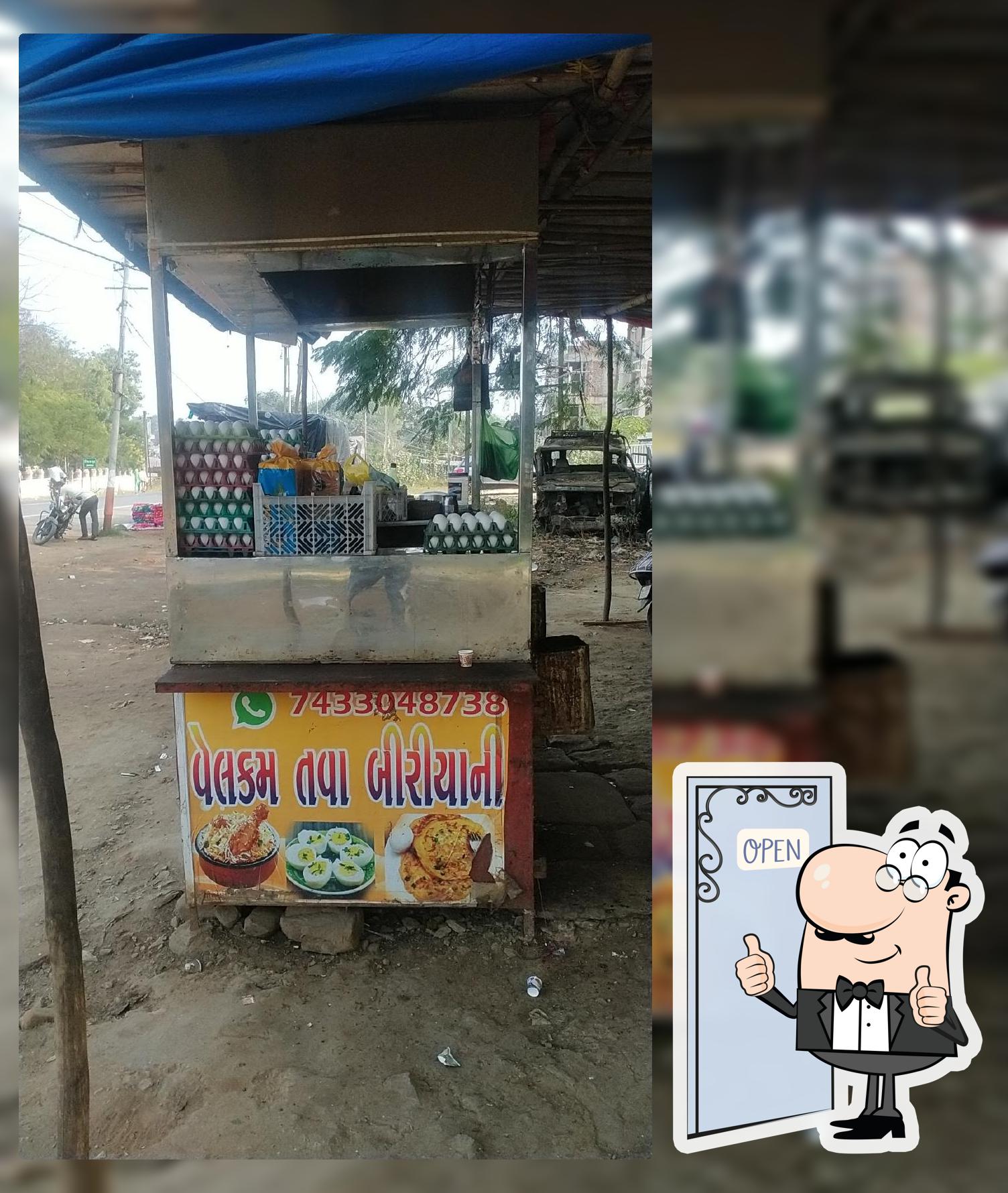 Welcome Tava Biryani