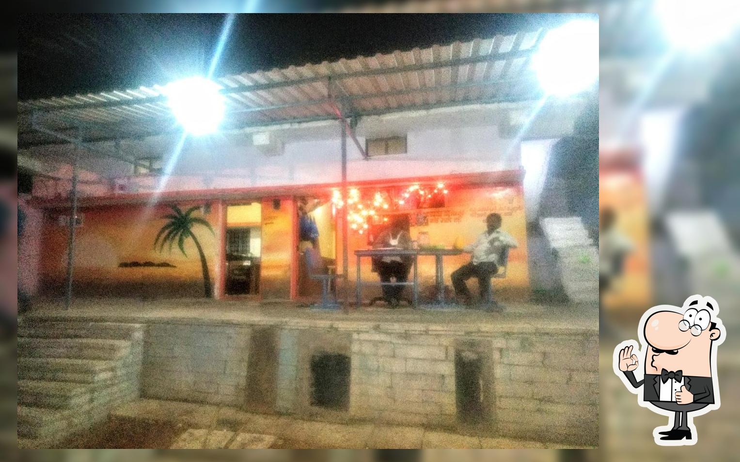 Ambika Dhaba