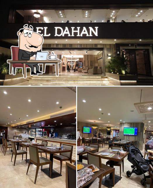 L'intérieur de Eldahan nasr city الدهان مدينه نصر